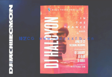 PS快速创建现代简约活动海报设计视频教程(图5)