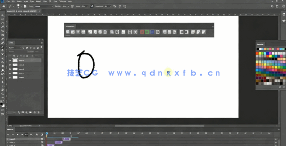  PS中创建综合逐帧动画技巧工作流程视频教程(图1)
