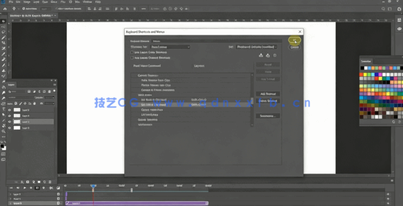  PS中创建综合逐帧动画技巧工作流程视频教程(图4)