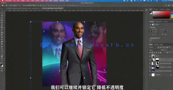 【中文字幕】PS宣传海报传单设计工作流程视频教程(图1)