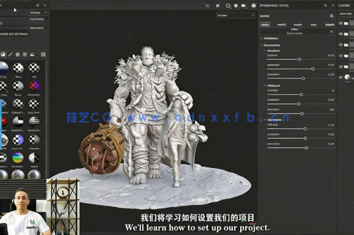 【中文字幕】Substance 3D Painter专业纹理贴图制作大师级视频课程(图3)