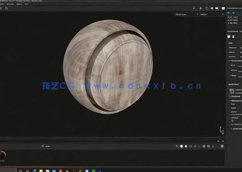 【中文字幕】Substance Painter木头材质绘制实例训练视频教程(图4)