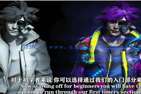 【中文字幕】Substance Painter 2021从入门到精通技术训练视频教程(图5)