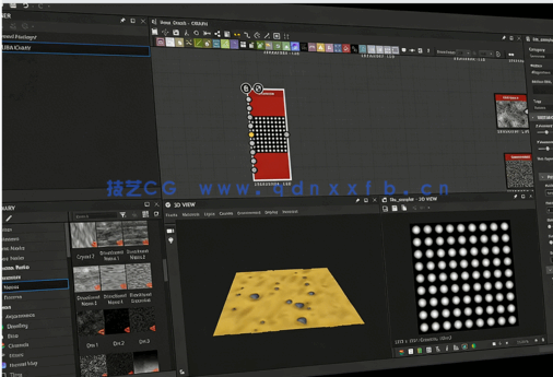 Substance Designer风格化纹理制作系列技巧训练视频教程第二季(图3)