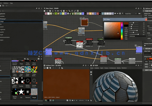 Substance Designer风格化纹理制作系列技巧训练视频教程第二季(图5)