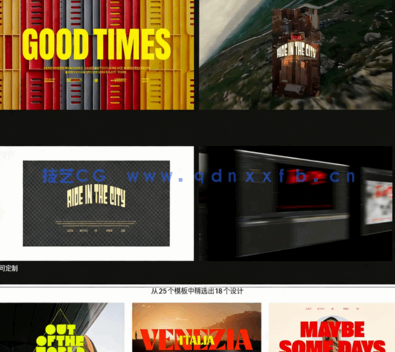 电影级高端品牌视觉标题设计4K高清模板 (图1)