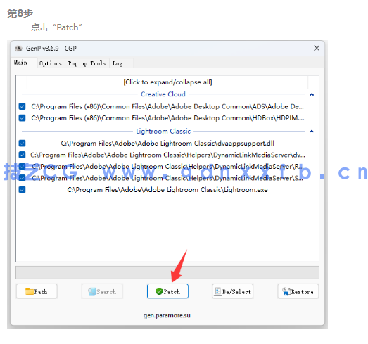 Adobe  Lightroom  Classic   特别版(图8)