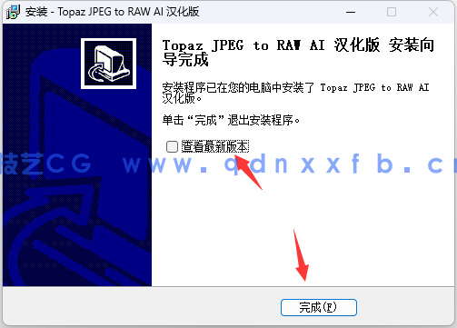 Topaz JPEG to RAW AI   JPEG格式转换为RAW格式软件(图9)