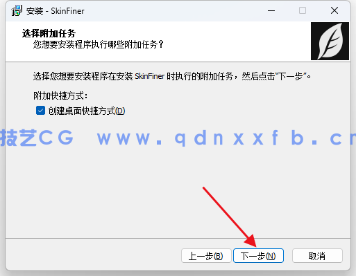 SkinFiner 人像PS快速磨皮润色工具中文特别版(图8)