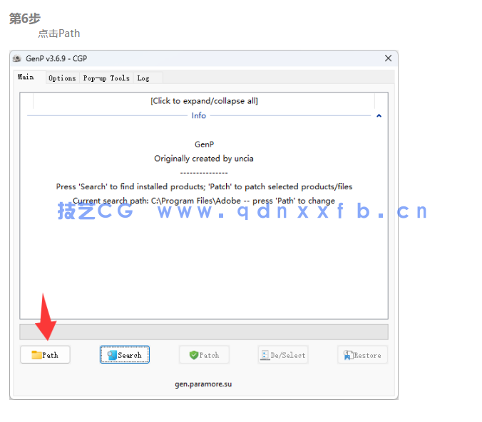 PDF编辑器Adobe.Acrobat.Pro.  免费下载(图7)