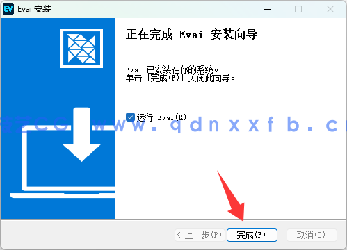 Evai - 智能Ai交互新标杆(图4)