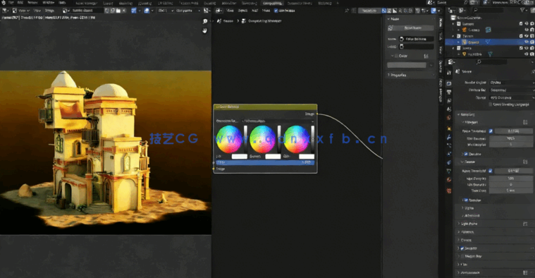 Blender 4逼真3D建筑环境完整制作指南视频教程(图3)