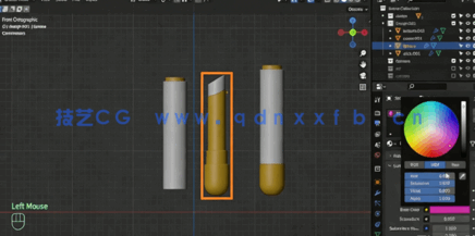 Blender商业产品3D设计训练视频教程(图4)