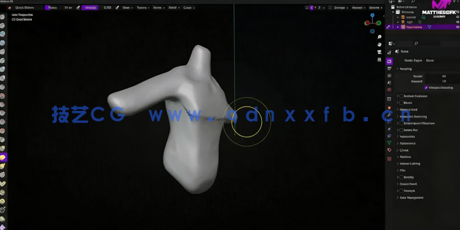 Blender电子竞技服装设计实例制作流程视频教程(图2)