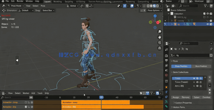 Blender游戏角色建模与动画制作大师级视频教程(图4)