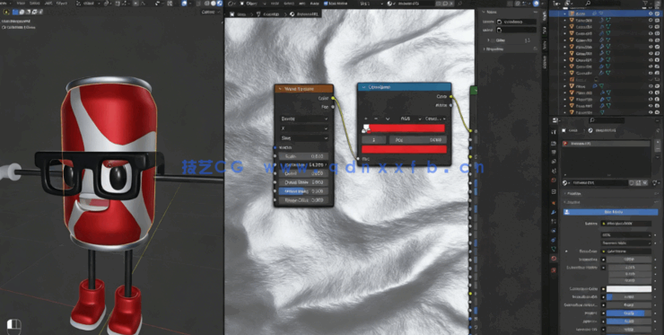 Blender风格化插画模型雕刻建模制作视频教程(图5)