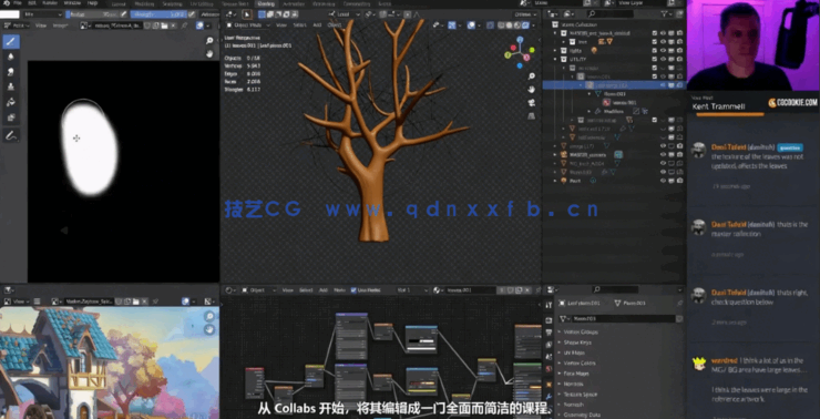 Blender史诗级机甲动画短片制作完整流程视频教程(图6)