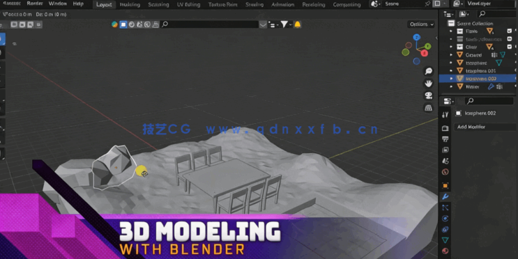 Blender制作XR扩展现实3D环境场景视频教程(图6)