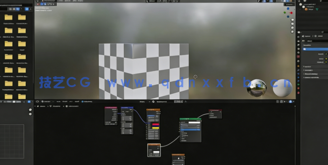 Blender 4完全初学者入门学习指南视频教程(图2)