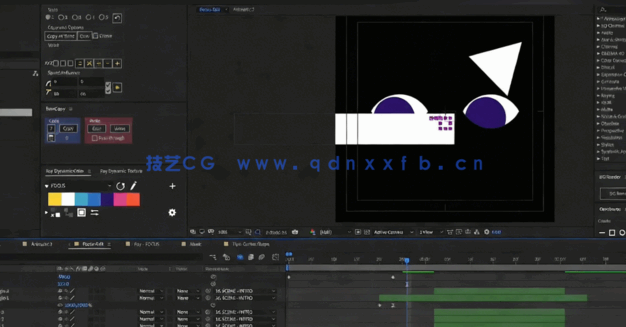 PS设计概念全面核心技能训练视频教程 (图2)