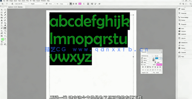 【中文字幕】PS创建艺术字母数字工艺品平面剪贴画设计视频教程(图1)