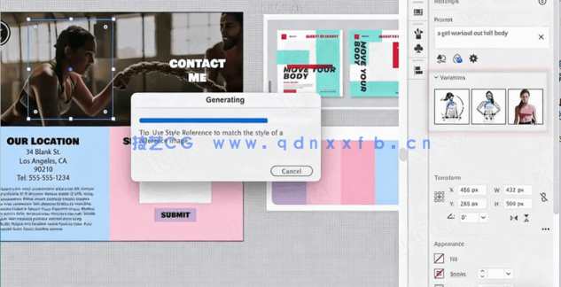 【中文字幕】Illustrator UX交互设计核心功能训练视频教程(图4)