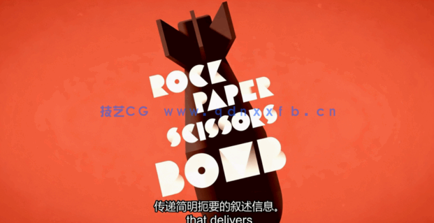 【中文字幕】Art Deco装饰派艺术插画数字绘画视频教程(图1)