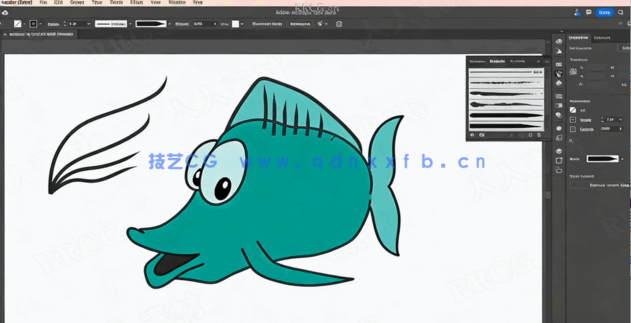 【中文字幕】Illustrator 2025全面核心技术训练视频教程 (图2)
