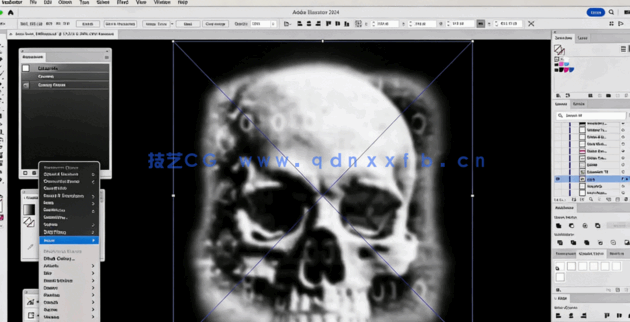 【中文字幕】Illustrator矢量图形创意设计技巧精选视频教程(图2)