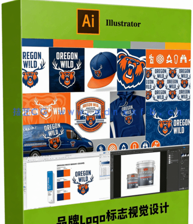 【中文字幕】IIIustator 品牌Logo标志视觉设计视频教程(图6)