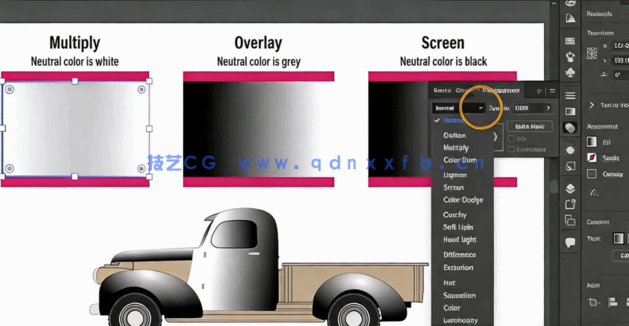 【中文字幕】Illustrator CC 2024核心技术训练视频教程(图3)