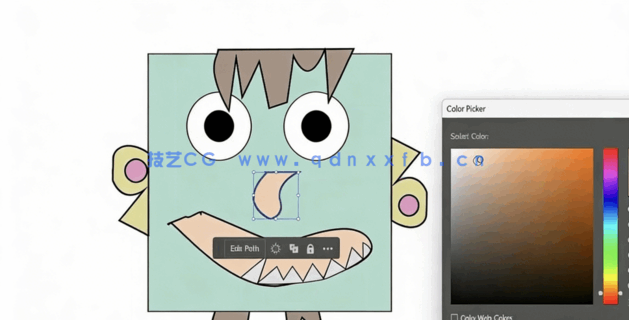  Adobe Illustrator打造你的作品集视频教程(图1)