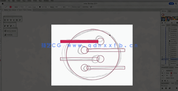 【中英双语】Logo标志设计全面核心技术训练视频教程 (图3)