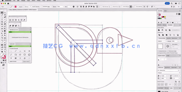 【中英双语】Logo标志设计全面核心技术训练视频教程 (图5)