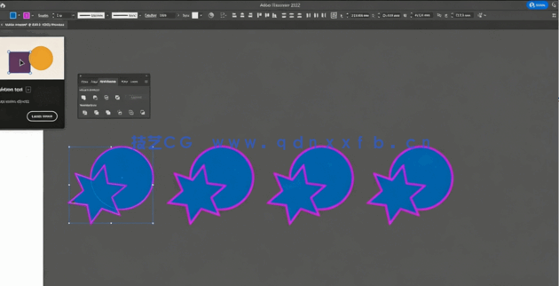 完整Adobe illustrator大型课程：从入门到精通(图5)