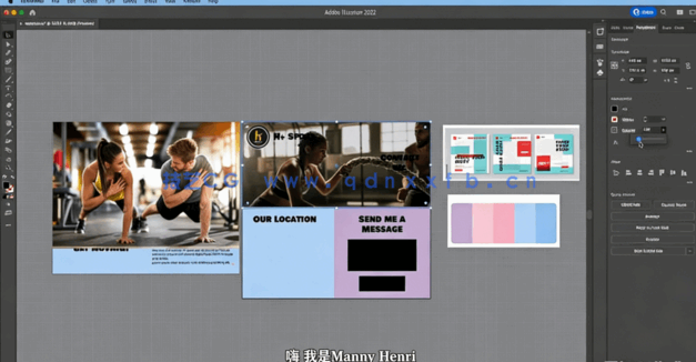 【中文字幕】Illustrator超强用户体验UX网站设计训练视频教程(图3)