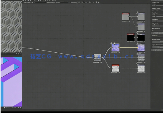 Substance Designer图形设计分解合成视频教程(图5)