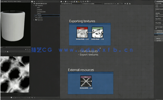 Substance Designer科幻星球模型创建视频教程(图4)