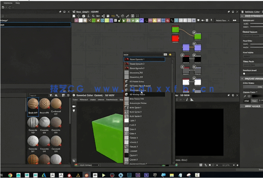 Substance Designer材质制作基础入门训练视频教程(图5)