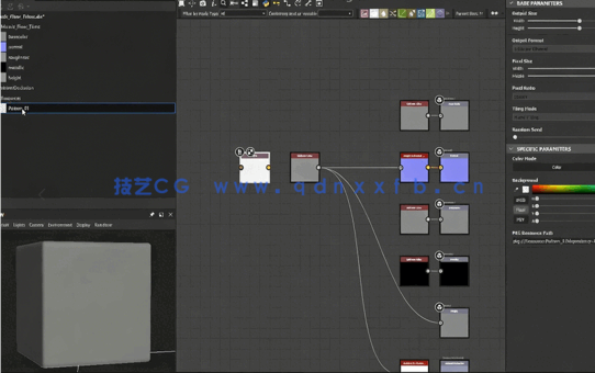 Substance Designer制作建筑马赛克瓷砖贴图视频教程(图2)