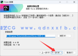 Clion C和C ++代码编辑器(图4)