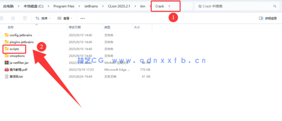 Clion C和C ++代码编辑器(图10)