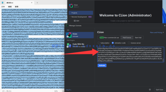 Clion C和C ++代码编辑器(图16)