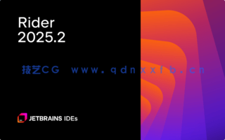 Rider - 强大的跨平台.NET 开发环境(图1)