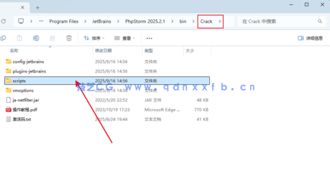 PhpStorm - 卓越的PHP开发环境(图10)