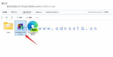 Rubymine - 卓越的Ruby和Rails开发利器(图2)