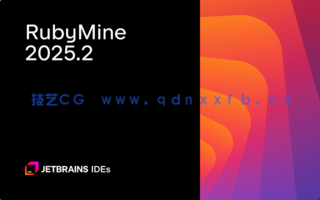 Rubymine - 卓越的Ruby和Rails开发利器(图1)