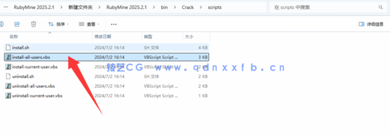 Rubymine - 卓越的Ruby和Rails开发利器(图11)