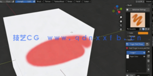 Paint System程序化纹理绘制Blender插件V2.1.6版(图5)