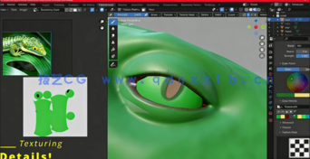 Blender蜥蜴游戏角色初学者全套制作流程视频教程(图4)
